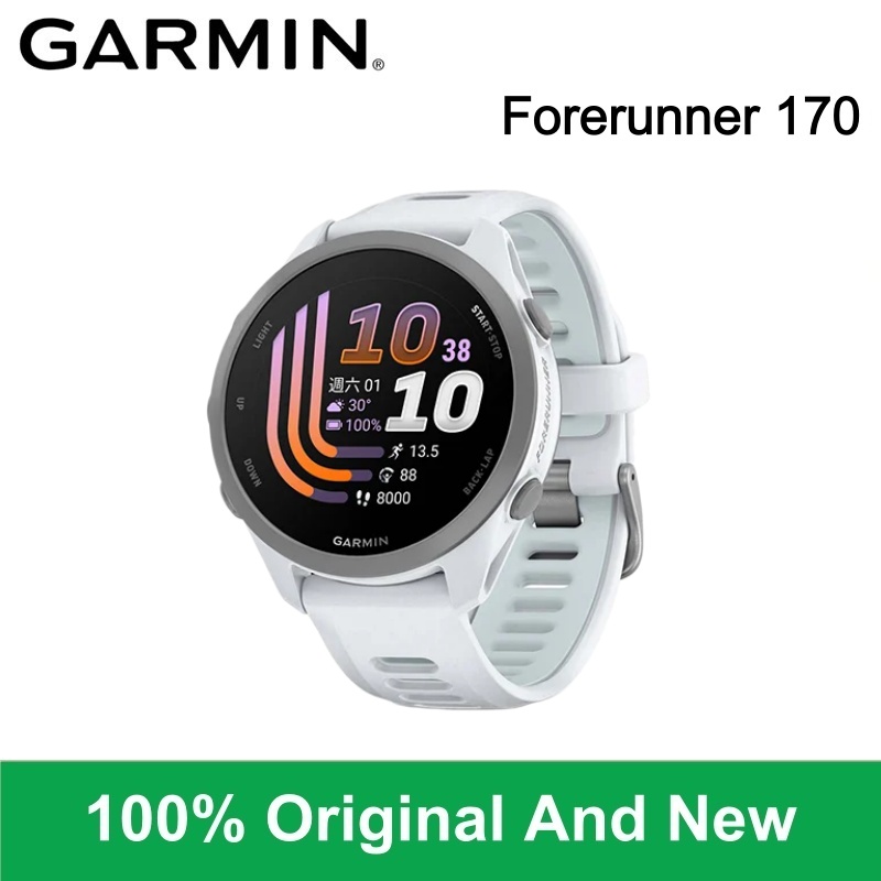 Timex Watches Smartwatch - Relógio Inteligente Garmin Forerunner 170 GPS